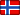 Країна Норвегія